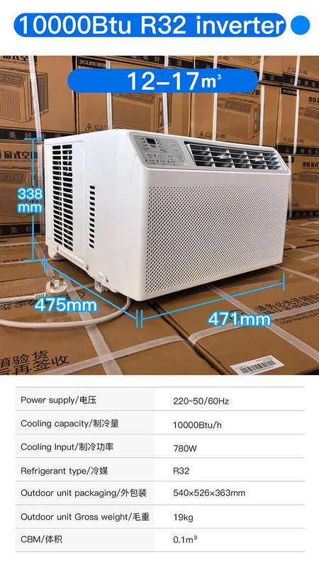 Mini Portable Air Conditioner, Inverter110V-60Hz, 5000Btu, 1HP - view 6