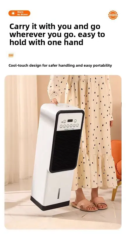 Mini Stand Air Conditioner, Portable, 1800 W, ABS+PTC - view 6