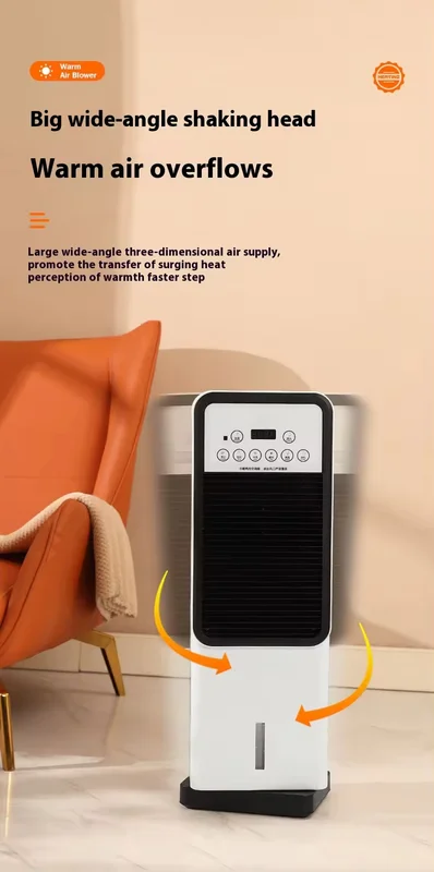 Mini Stand Air Conditioner, Portable, 1800 W, Plastic - view 4