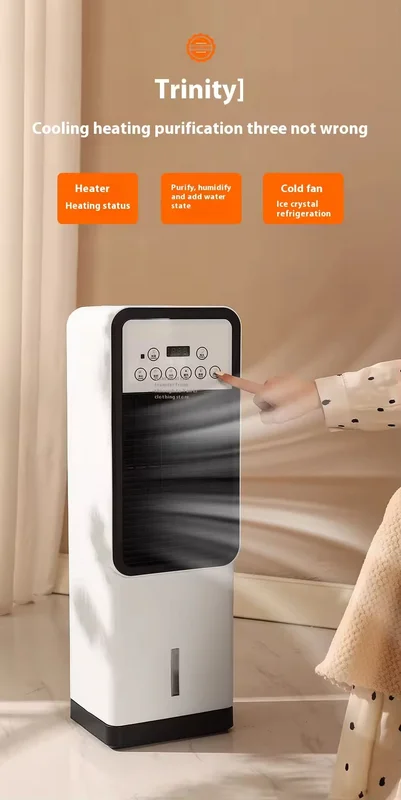 Mini Stand Air Conditioner, PTC, Portable, Plastic - view 5