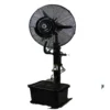 Mist Fan, 3-Speed, Portable - view 2