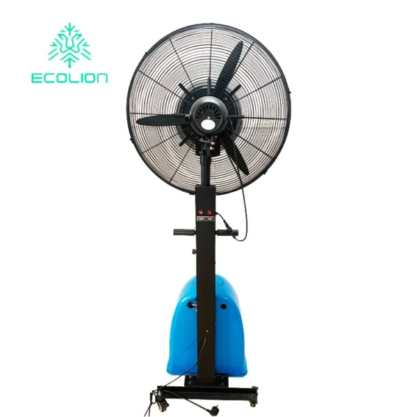 Mist Industrial Fan, 220V, 260W - view 2