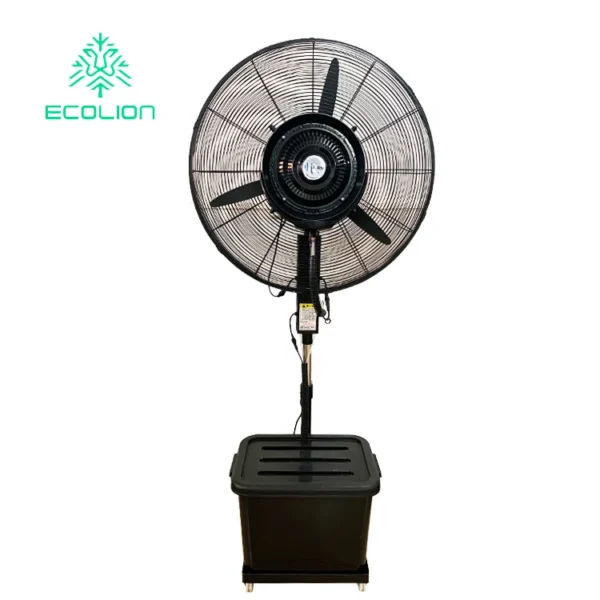 Mist Industrial Fan, 220V, 260W - view 3