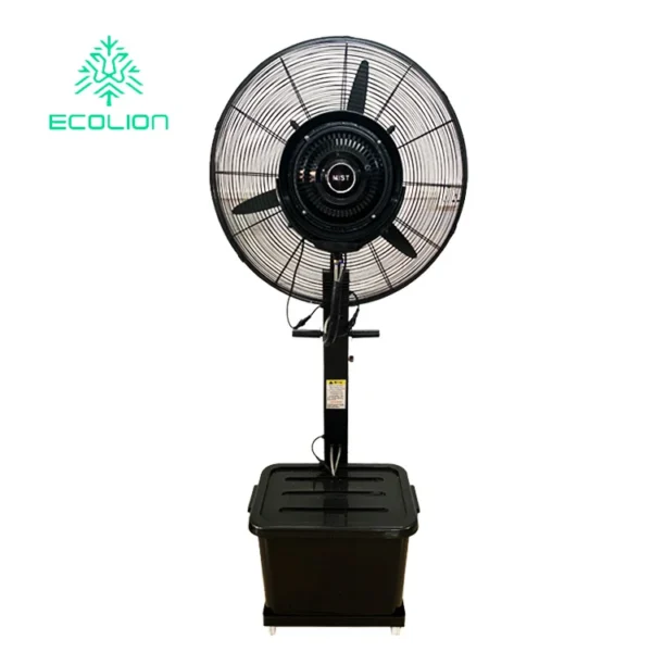 Mist Industrial Fan, 220V, 260W - view 4