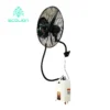 Mist Industrial Fan, 220V, 260W - view 5