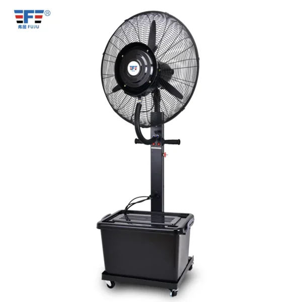 Mist Industrial Fan, 41, 180~240W - view 3