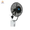 Mist Wall Mount Fan, 145m3, 150