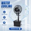 Misting Industrial Stand Fan, Portable, 150, Metal - view 2