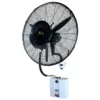 Misting Industrial Stand Fan, Portable, 150, Metal - view 4