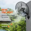 Misting Wall Mount Fan, 24-Inch, 3-Speed, 7000, CFM - view 4