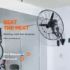 Misting Wall Mount Fan, 30-Inch, 3-Speed, 9500, CFM - view 3