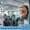 Misting Wall Mounted Fan, Plastic, 220 V - view 2