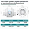 Mixed Flow Duct Fan, 220V, Plastic - view 5
