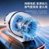 Mixed Flow Duct Fan, 220V, Waterproof, Plastic