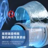 Mixed Flow Duct Fan, 220V, Waterproof, Plastic - view 2
