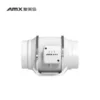 Mixed Flow Fan, 220V, Electric - view 3