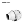 Mixed Flow Fan, 220V, Electric - view 4