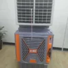 Mobile Industrial Air Cooler, 1.1KW, 18000CMH