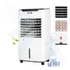 Mode Swamp Cooler, AOLAN, 3-Wind - view 5
