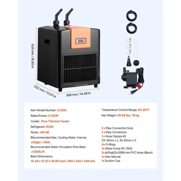 Modern Aquarium Chiller, 92-Gallon, D0100XU6YJY - view 4
