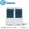 Modular Chiller, R32, 35-2240kW, EVI, 20C