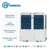 Modular Chiller, R32, 35-2240kW, EVI, 20C - view 5