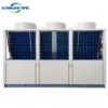 Modular Combination Heat Pump, 20-50kW, 220 V, Stainless Steel - view 5