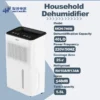 Moisture Household Room Dehumidifiers, WETWELLS, MCH-740B - view 2