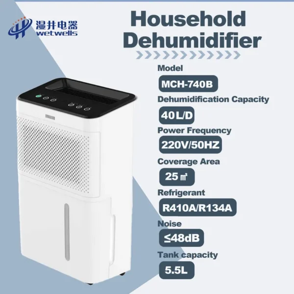 Moisture Household Room Dehumidifiers, WETWELLS, MCH-740B - view 2