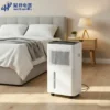 Moisture Household Room Dehumidifiers, WETWELLS, MCH-740B - view 6