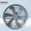 Moisture Resistant Axial Fan, 200°C, customizable