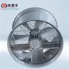 Moisture Resistant Axial Fan, 200°C, customizable - view 4