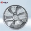 Moisture Resistant Axial Fan, 200°C, customizable - view 5