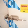 Monoblock Unit, AC 220V~240V, > 1000W - view 4