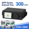 Mount Unidirectional Ventilation Unit, 300, CMH, Ceiling