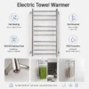 Mounted Bathroom Towel Warmer, 304, Stainless, Steel, Wall - view 3