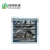 Mounted Box Shutter Extractor, Wall, 380, Electric - view 2
