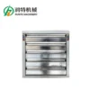 Mounted Box Shutter Extractor, Wall, 380, Electric - view 3