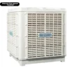 Mounted Duct Air Cooler, 25000CMH, Wall