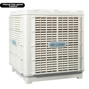 Mounted Duct Air Cooler, 25000CMH, Wall