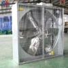 Mounted Exhaust Cooling Fan, Wall, 380V, Electric - view 3