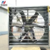 Mounted Exhaust Cooling Fan, Wall, 380V, Electric - view 4