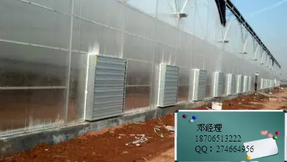 Mounted High Temperature Blower, Wall, 220v - view 4