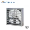 Mounted Shutter Axial Fan, Wall, 220, Electric - view 2