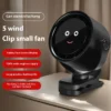 Mounted Usb Clip Fan, Wall, Portable - view 2