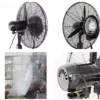 Mounted Water Spray Fan, 26", Wall - view 2