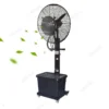 Mounted Water Spray Fan, 26", Wall - view 6