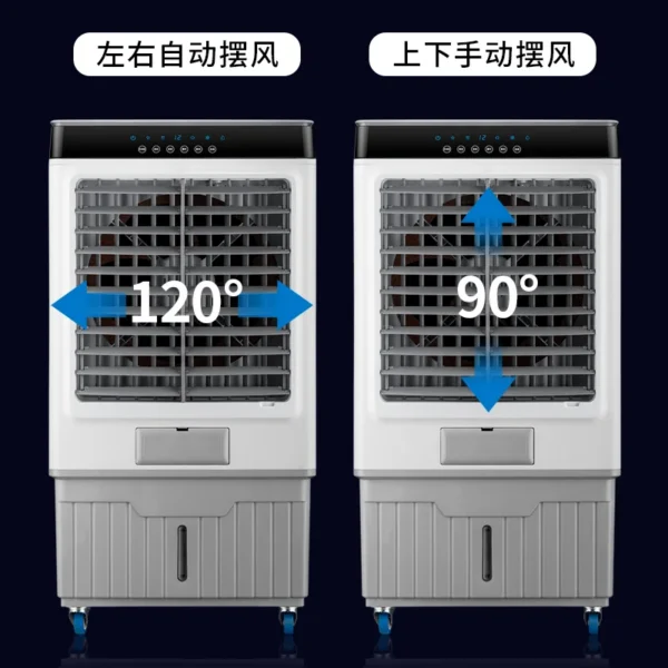 Movable Desert Air Cooler, 110v-240v, 7500cmh - view 3