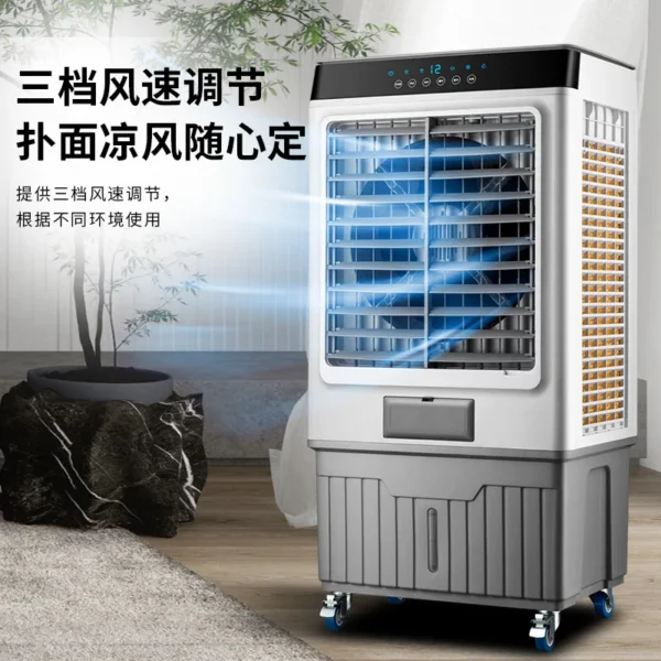 Movable Desert Air Cooler, 110v-240v, 7500cmh - view 5