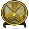 Movable Industrial Standing Fan, 220V, 0.4KW, 1m, Axial - view 6